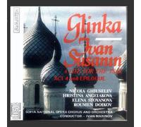 Bulgarian National Opera Choir and Orchestra - Ivan Susanin - A Life For The Tsar: Act 4 and Epilogue