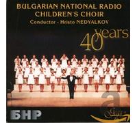Bulgarian National Radio Children'S Choir - 40 Years