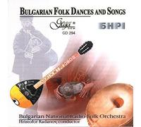Bulgarian National Radio Folk Orchestra - Bulgarian Folk Dances and Songs