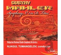 Bulgarian National Radio Symphony Orchestra - Mahler: Sinfonie 1,"Titan"