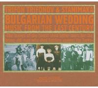 Bulgarian Wedding Music by Trifon Trifonov & Stanimaka (2005-05-10)