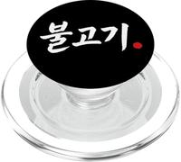"Bulgogi" Funny Korean Food Hangul Word PopSockets PopGrip for MagSafe