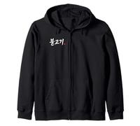 "Bulgogi" Funny Korean Food Hangul Word Zip Hoodie