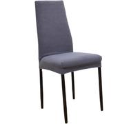 BULINO Dining Room Chair Protector Narrow Back Dining Chair Covers Polyester Thicken Elastic Seat Case Office Hotel Restaurant Banquet Chair Cover Chair Covers(Grey)(Grey)