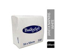 Bulky Soft Paper Lunch Napkins White 33cm x 33cm 100's - PACK (20)