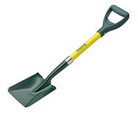 Bulldog Mini Square Mouth Shovel