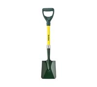 Bulldog Mini Square Mouth Shovel BULMINISQ