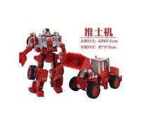 (bulldozer) Alloy Transformer Five-piece King Kong Robot Fire Fighter Children's Fire Engineering Vehicle Model Toy