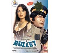 Bullet [DVD]