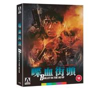 Bullet in the Head Limited Edition Blu-ray