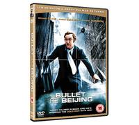 Bullet To Beijing [DVD]