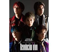 BULLET TRAIN ARENA TOUR 2019-2020 Revolución viva [Blu-ray]