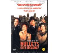 Bullets Over Broadway [1994] [All Region]
