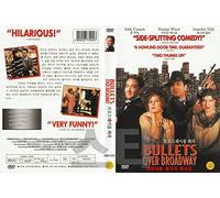 Bullets Over Broadway (1994) By Woody Allen "Won 1 Oscar Film" / NEW DVD - NTSC, All Region (Registered Airmail)