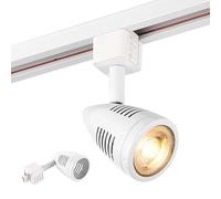 Bullett Multi Directional Bullet Design Gloss White Finish Mains Track GU10 LED Compatible Adjustable Spotlight Track Head Lighting (Pack of 6)