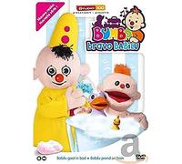 Bumba - Bravo Babilu! Babilu Gaat In Bad/Pr (1 DVD)