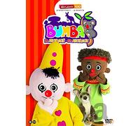 Bumba - Vol.15 in Australie