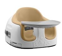Bumbo Multi Seat - 2 in 1 Baby Floor Booster & Feeding Seat with Adjustable Height Base Removable Tray 3 Point Safety Harness Non Slip Base Easy to Clean Surface for Growing Toddlers -Nutmeg