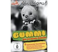 BUMMI-KAM EIN KLEINER TEDDYBÄR - UNSER SANDMÄNNCHEN-ABENDGRUß DVD NEW