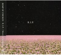 Bump of Chicken - Bump of Chicken : R.I.P/Merry Christmas