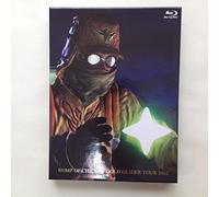 BUMP OF CHICKEN GOLD GLIDER TOUR 2012 (BLU-RAY+CD)(+BOOKLET)(ltd.)
