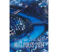 Bump Of Chicken - Live DVD Bump Of Chicken Willpolis 2014 (2DVDS+CD) [Japan LTD DVD] TFBQ-18163