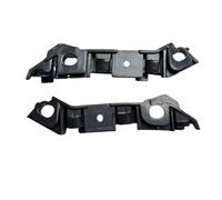 bumper bar bracket Compatible With Benz For C-Class W205 C300 2015 2016 2017 2018 2019 2020 Front Bumper-Side Cover Bracket A2058850821 A2058850921