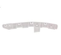 Bumper bracke BLIC 5504-00-1617931P for NISSAN QASHQAI I VAN (J10) 2 2013-2014