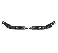 Bumper bracke BLIC 5504-00-5517930Q for 2008 II 1.2 2019-