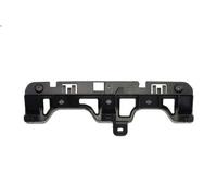 Bumper bracke BLIC 5504-00-8166932P for LEXUS NX (_Z1_) 2 2014-
