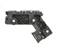 Bumper bracke BLIC 5504-00-9572936P for VW GOLF VIII (CD1, DA1) 1.5 2024-