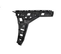 Bumper bracke BLIC 6508-06-9536931P for JETTA IV (162, 163, AV3, AV2) 2 2014-