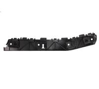 Bumper bracket BLIC 5504-00-2579937P for FORD KUGA II VAN 1.5 2014-2019