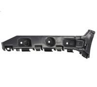 Bumper bracket BLIC 6508-06-2592938P for FORD K III (UK, FK) 1.5 2018-2020