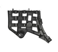 Bumper bracket BLIC 6508-06-5017931P for 2008 II 1.5 2019-