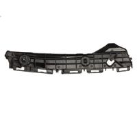 Bumper bracket BLIC 6508-06-8156934P for TOYOTA YARIS (_P13_) 1 2010-2020