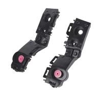 Bumper Bracket Compatible With For Tacoma 2024 2025 2pcs Front Bumper Support Retainer Bracket Replacement 52116-AK010 52115-AK010