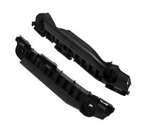 Bumper Bracket Compatible With For Yaris For Hatchback 2007 2008 2009 2010 2011 Car Front Bumper Support Bracket Retainer 5253552060 5253652050