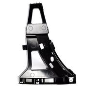 Bumper Bracket Holder Mount Reinforcement Front Left Fits Ford Transit MK8 2014 On, BK3117D958AD, 1856372