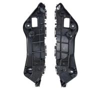 Bumper Fixing Bracket 1 Pair Car Front Left Right Bumper Guide Mount For Bracket Grille Retainer 52536-0R060 Compatible With Toyota For RAV4 2013-2018