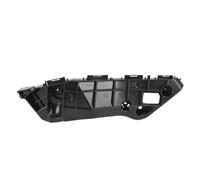Bumper Fixing Bracket Compatible With Toyota For RAV4 52536-0R050 Front Bumper Retainer Support Left Side Abrasion Proof Enhanced Stability For Bracket(Right)