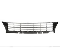 Bumper Grate Front for:VW Beetle 5C 05.16