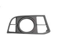 BLIC 6502-07-00679A8P Bumper grill