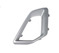 Bumper grille BLIC 6502-07-0098929P for BMW X5 (G05, F95) 3 2020-2023