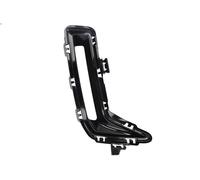 Bumper grille BLIC 6502-07-0098934P for X5 (G05, F95) 3 2020-2023