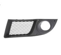 Bumper grille BLIC 6502-07-2042997PP for DOBLO Box Body/MPV (223_) 1.3 2005-2010
