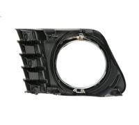 Bumper grille BLIC 6502-07-8197912P for TOYOTA PRIUS PLUS (_W4_) 1.8 2011-