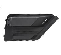 Bumper grille BLIC 6502-07-9565911Q for VW CRAFTER Bus (SYI, SYJ) 2 2016-2024