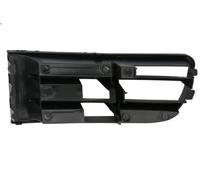 Bumper grille BLIC 6509-01-9506992P for VW POLO IV (9N_, 9A_) 1.4 2001-2005