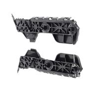 Bumper Mounting Rail Car Body Rear Bumper Retainer For Bracket 52575-0D080 52756-0D080 Compatible With Toyota For Yaris 2008-2013